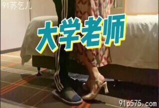 FC2PPV-5102654 Watch free Chinese AV