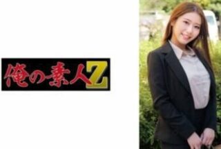 230ORECZ-033 Riku Sensei