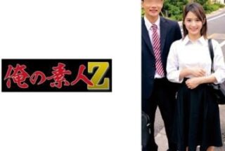 230ORECZ-046 Riko & Hatano