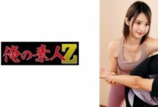 230OREMO-329 Ms. R (Female College Student)