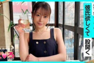 420ERK-071 Chiko-San (29) Amateur Lover Erotic Amateur Older POV Documentary