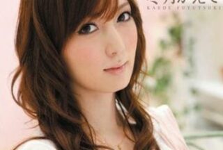 PGD-470 Fuyutsuki Kaoru Is My Sex Toy