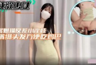 Pure Lust Girl Fucks A Contrasting Little Slut Without A Condom. Her Underwear Is Tied To Her Hair So She Can Eat Dick.