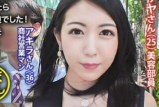 Uncensored NTR-022 I Thought She Was A Tsundere Beauty Who Relies On Her Rich Boyfriend