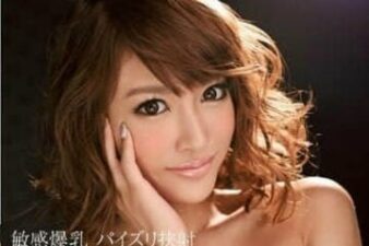 Uncensored SNIS-212