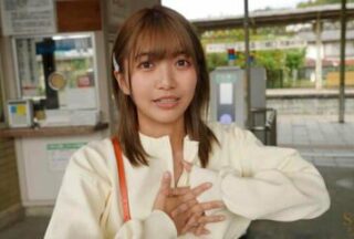 Uncensored START-292 Obedient Hot Spring Trip Hoshino Riko