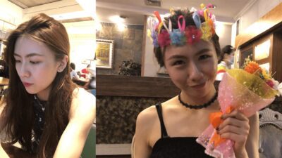 Video Of Shanghai Futures Trader He Maiyi And Her Boyfriend L.EAKEd