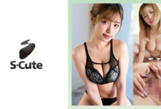 229SCUTE-1501 Rika (21) Ejaculation Control With Nipple Stimulation 2 Shots Sex