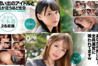 393OTIM-528 Sex With A Memorable Idol Until You Go Crazy