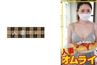 776HDOM-009 Hikari (36)