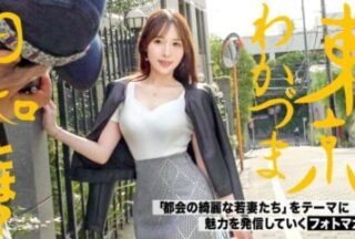 812MMC-013 [Friendship Between Men And Women Is Possible] [Sperm Swallowing Weather Vol.013