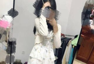 I Have A Good Time With My Sister When She Licks The Dog, Makes Electric Calls, Etc.