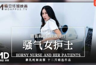 MD-0202 Naughty Female Nurse-Ling Wei