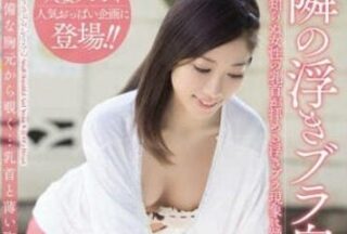 MEYD-002 Bukkake-Like Lewd Married Woman – Torin