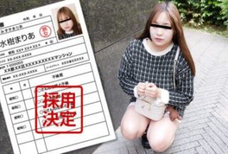 Pacopacomama 040125_100 パコパコママ 040125_100 素人奥様初撮り