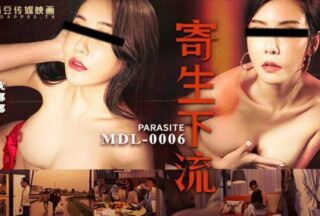 Parasitic and obscene. The angrier you are, the more shameful you are. The more cheerful you are, the more you exist.