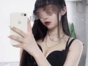 Pure desire contrast bitch female blogger