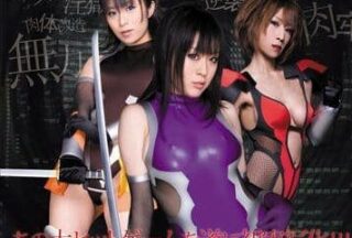 SSPD-077 Ninja xxx Sister