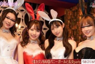 STCV-562 [Leaked Footage] Experience A Casino With Bunny Girls At A Private Casino