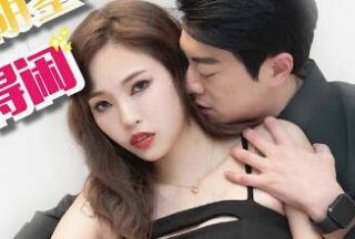 Sa International Media Satx029 The Penis Of The Elite Cannot Be Idle For A Moment