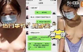 The master of picking up girls, Hu Cai, uses routines to shoot nude photos of unemployed beauties