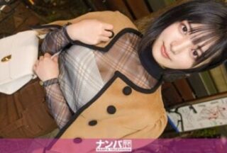 Uncensored 200GANA-3188 Seriously Soft First Shot. 2155 [Immeasurable Number Of Orgasms] I Picked Up A Celebrity-Level Half-Faced Barista Working At A Supermarket In Yokohama! She Took Off Her Green Apron And Transformed Into A Micro Bikini Covered In Oil! She Was Massaged By A Self-Proclaimed God Hand And Her Secret Points Were Thrusted Into Erotically! → “I’m Coming!!” A Huge Splash Of Cum!! She Was Hit With A Hundred-Crack Thrust Into The Cervix Of The Secret Technique And Entered A Climax Fever! She Kept Convulsing With Vacant Eyes!