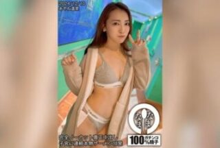 Uncensored HNAMH-018 Completely Uncut Real Creampie 10 Consecutive Shots Ayane Haruna