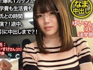 Uncensored NTR-019