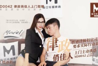 XK8031 Legally Blonde Sexy lawyer comes to your door during a lawsuit and takes the initiative to seduce you