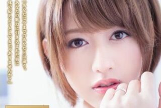 ADN-104 Strong Envoy – Airi Kijima