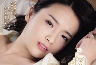 ADN-325 Strong And Strong Man In Front Of You – Ai Mukai