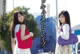 ATID-228 Strongman – Mirai Sunohara Ren Aizawa