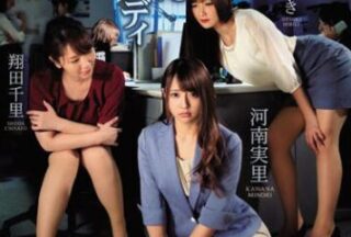 ATID-391 New Human Life Protection Girl