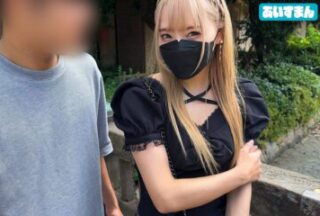 BEAF-161 A crazy psychopath appears in a doujinshi AV to pay off her boyfriend’s debts, gets beaten up and goes over the edge, is trained by a former men’s scumbag to become a complete masochist, and is a blonde, super cute, short, submissive, slutty cafe girl named Mio, 25 years old