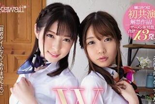 CAWD-138 Continuous Ejaculation Specialist – Rena Aoi Mitsuha Higuchi