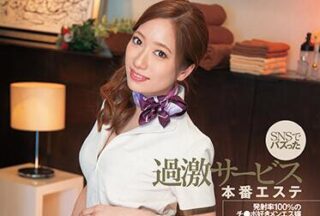 DLDSS-031 100% Ejaculation Girl – Azuma Rin