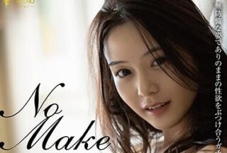 FSDSS-114 Nene Yoshitaka Real Face Sex