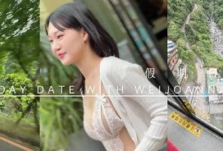 I used a vibrator to tease a Taiwanese college girl