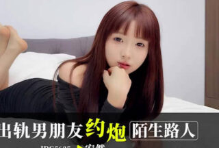 Idol Media Idg5625 Revenges Cheating Boyfriend By Hooking Up With Strangers