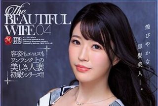 JUL-229 Thebeautifulwife04-Misato Toyosaki