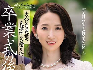 JUL-306 After The End Of The Bi-Business Liturgy-Mito Kana