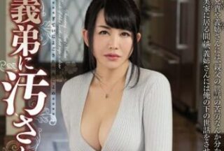 MEYD-143 Little Sister’S Body – Maika Asai