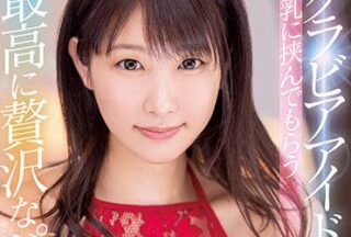 MIDV-079 Iconic Daisuke – Sakura Mita