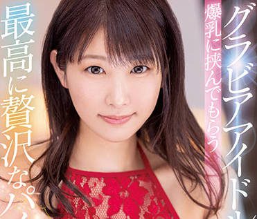 MIDV-079