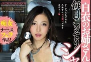 PRED-053 White Coat Girl-Kana Abe