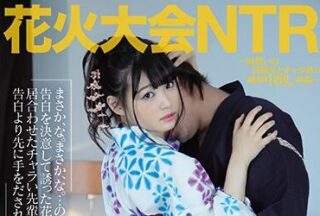 PRED-261 Fireworks Display