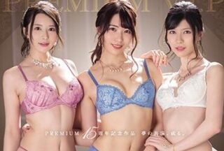 PRED-305 Exclusive Beauty Co-Starring 240 Minutes