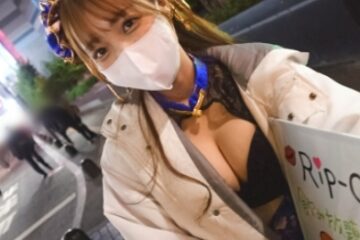 SIMT-013 A Beautiful Woman With Big Breasts That Don’t Fit In Her Chinese Costume And Leads Me To A Secret Option Was A Cast Member Of A Certain Healthy Con Cafe. Ria