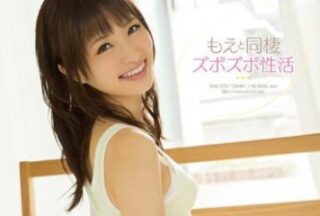 SNIS-270 Sex Life – Angel Moe