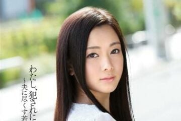 SNIS-343 I Need To Be Strengthened – Yu Shiraishi